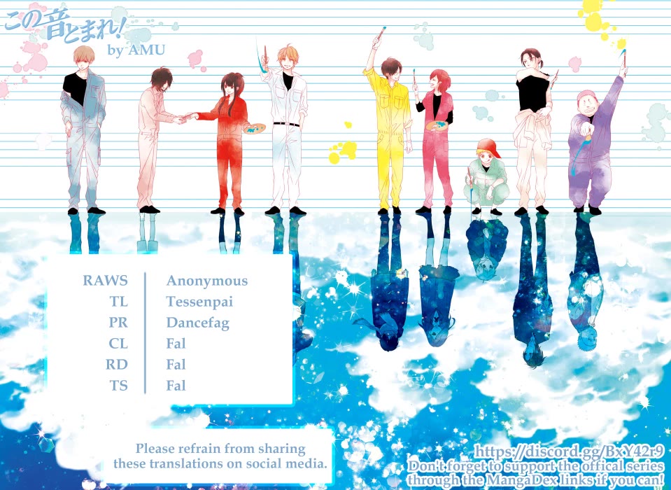 Kono Oto Tomare!, Chapter 139 image 26